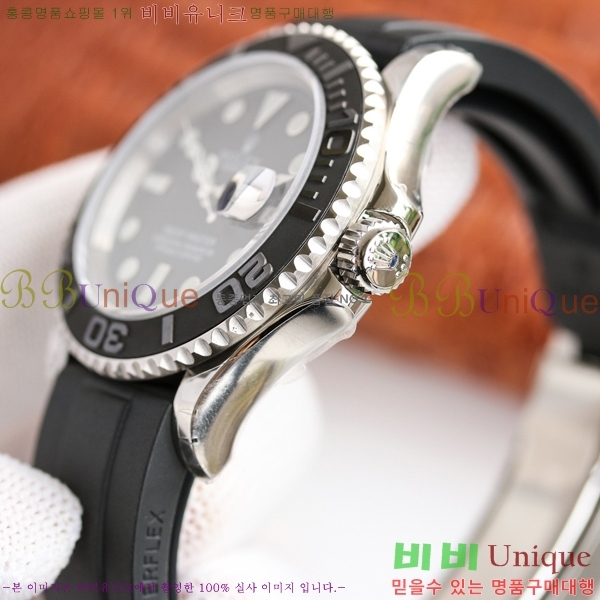 �η��� �ð� 1066553-2 ������/�ǹ�