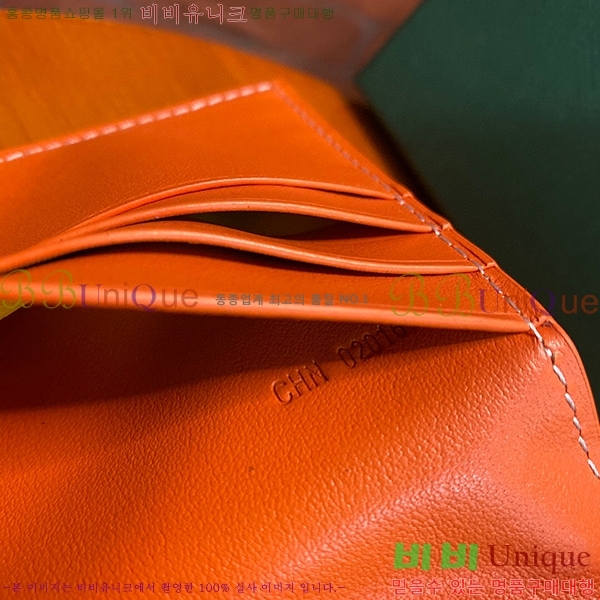 #���ߵ� �������� ������ ��,������ �Ż� GY537407-3