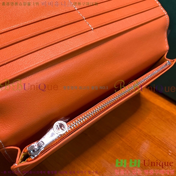 #���ߵ� �������� ������ ��,������ �Ż� GY537407-3