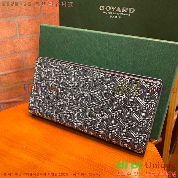 #���ߵ� �������� ������ ��,������ �Ż� GY537407-4