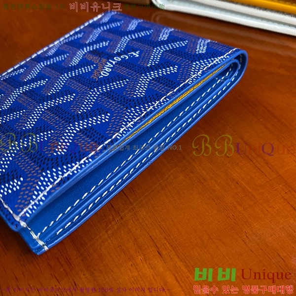 #���ߵ� �����Ƹ� ���� GY414611-101