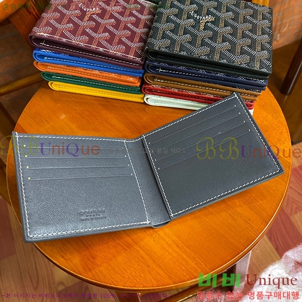 #���ߵ� �����Ƹ� ���� GY414611-106