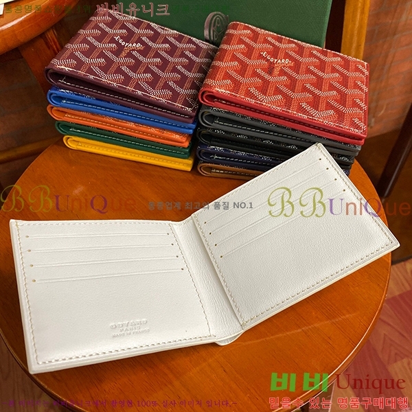 #���ߵ� �����Ƹ� ���� GY414611-105