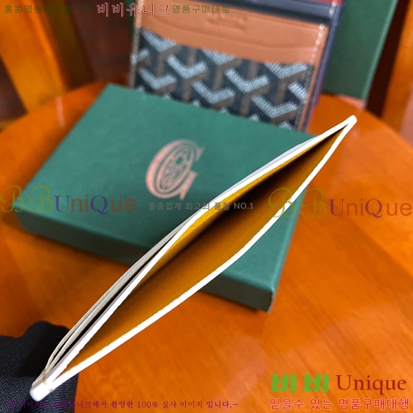 #���ߵ� �����ǽ� ī�� Ȧ��  GY869242-104