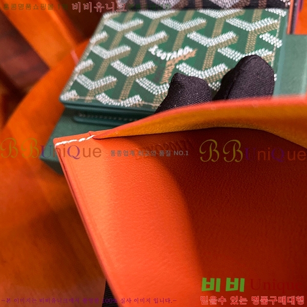 #���ߵ� �����ǽ� ī�� Ȧ��  GY869242-101