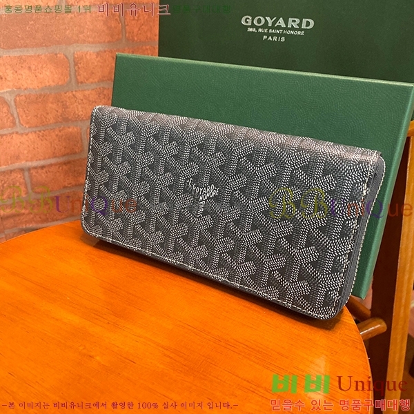 #���ߵ� ��Ƽ�� ������ GY53742-1