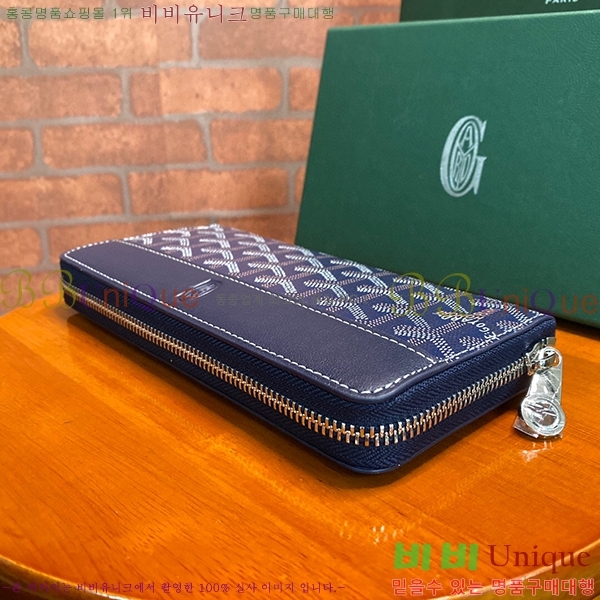 #���ߵ� ��Ƽ�� ������ GY537421-5