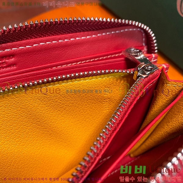 #���ߵ� ��Ƽ�� ������ GY537421-7