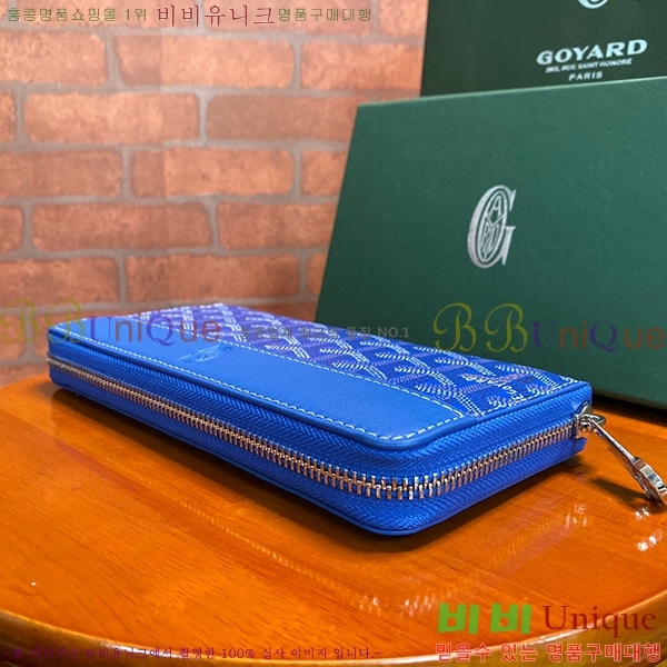 #���ߵ� ��Ƽ�� ������ GY537421-8