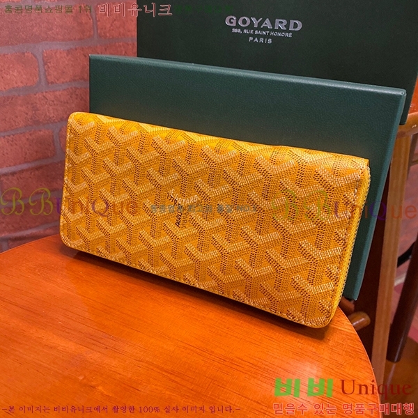 #���ߵ� ��Ƽ�� ������ GY537421-9