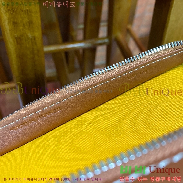 #���ߵ� ��潺 Ŭ��ġ�� GY52661-106