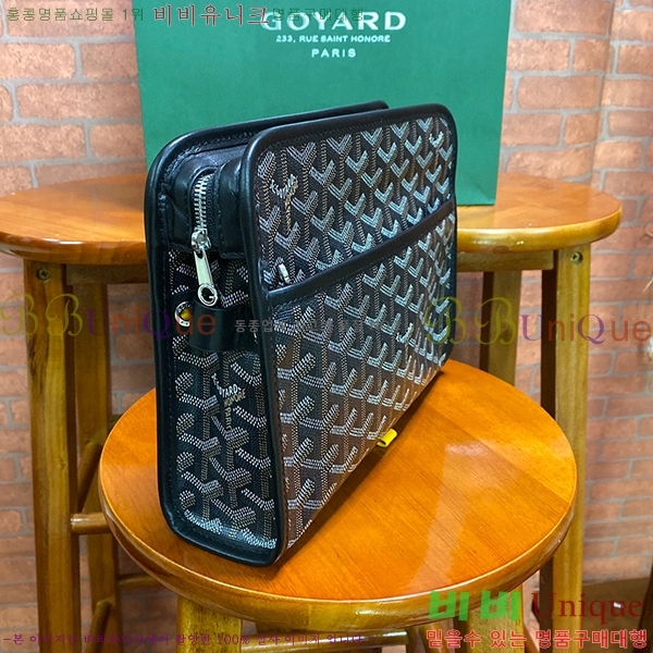 #���ߵ� ��潺 Ŭ��ġ�� GY52661-102