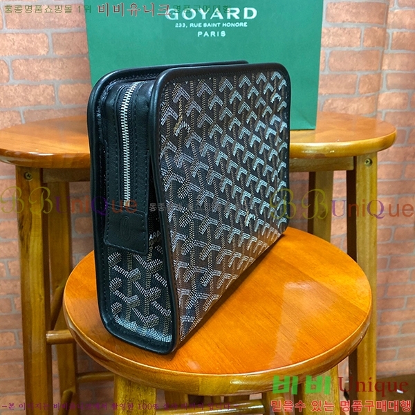 #���ߵ� ��潺 Ŭ��ġ�� GY52661-102