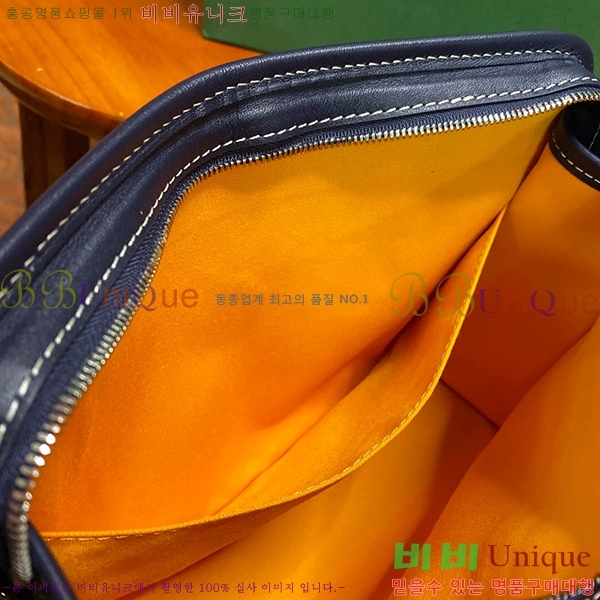 #���ߵ� ��潺 Ŭ��ġ�� GY52661-103