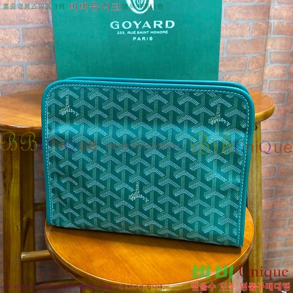 #���ߵ� �ֹ潺 Ŭ��ġ�� GY4125215-2