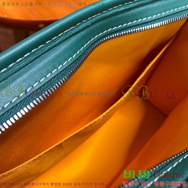 #���ߵ� �ֹ潺 Ŭ��ġ�� GY4125215-2