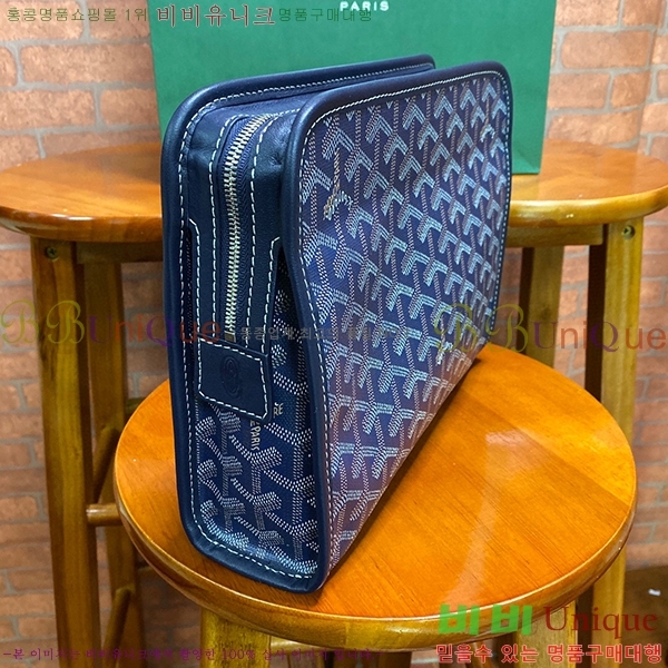 #���ߵ� �ֹ潺 Ŭ��ġ�� GY4125215-4