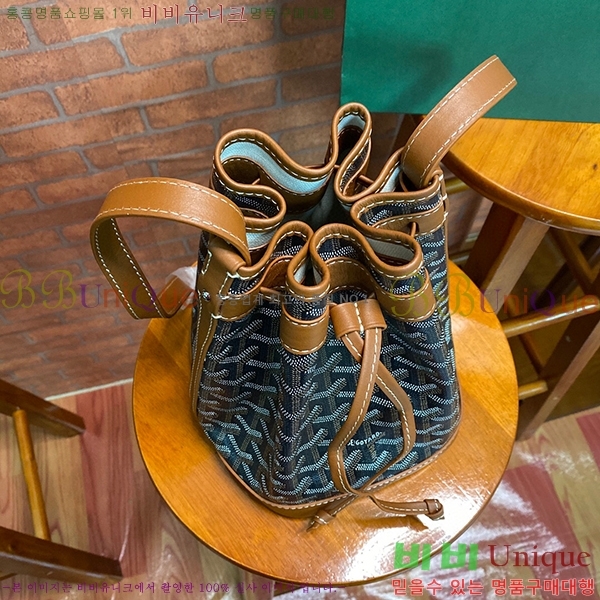 #���ߵ� �ڶ��÷� ��Ŷ�� GY856663-1