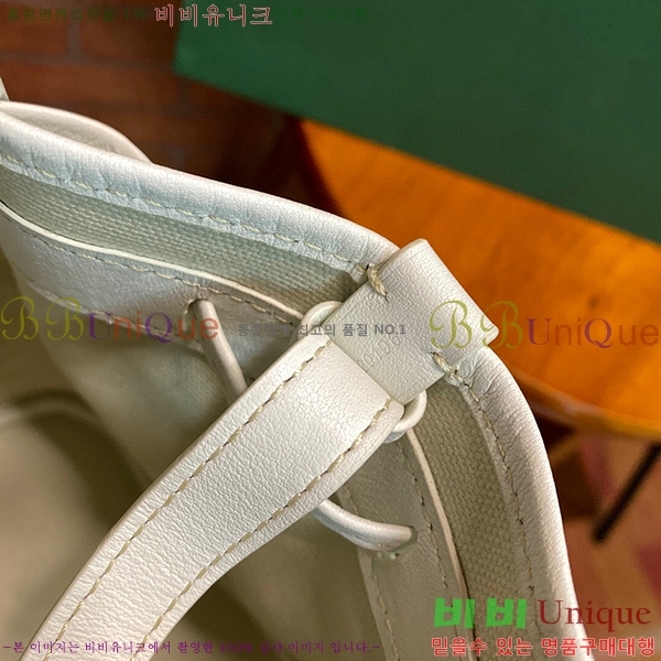 #���ߵ� �ڶ��÷� ��Ŷ�� GY856663-2