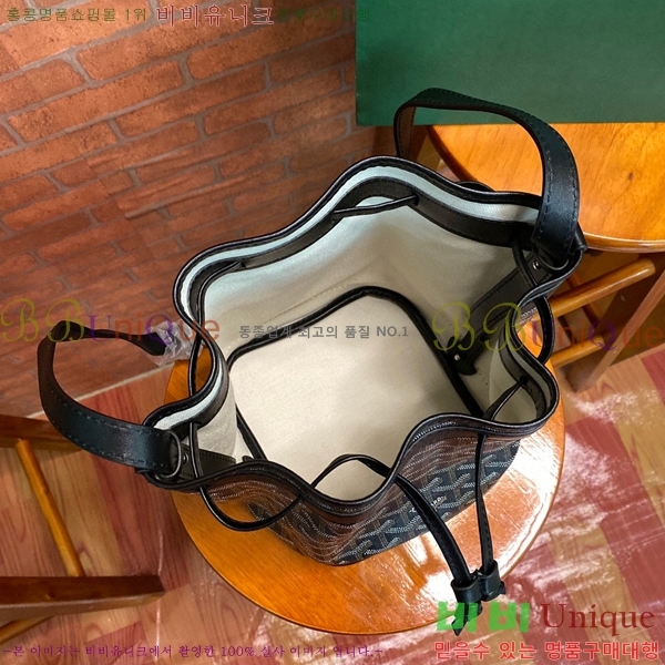 #���ߵ� �ڶ��÷� ��Ŷ�� GY856663-3