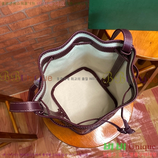 #���ߵ� �ڶ��÷� ��Ŷ�� GY856663-5