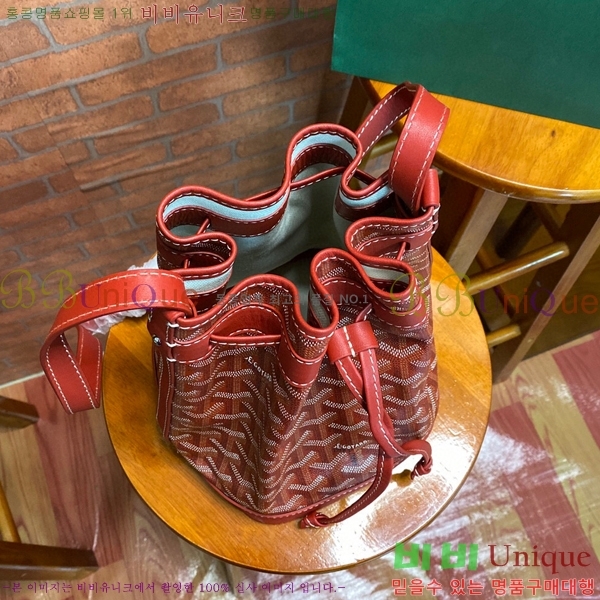 #���ߵ� �ڶ��÷� ��Ŷ�� GY856663-6