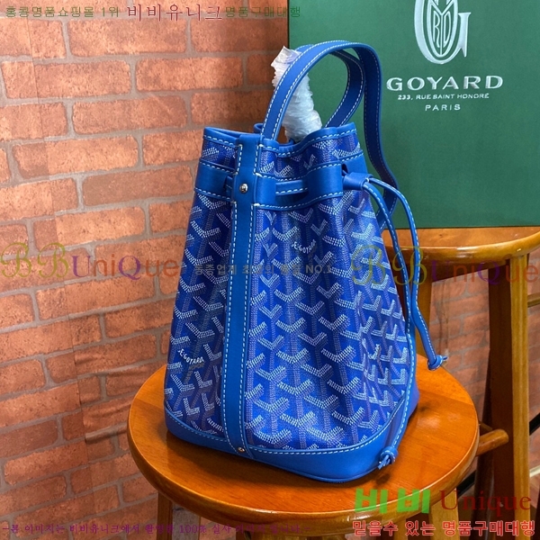 #���ߵ� �ڶ��÷� ��Ŷ�� GY856663-7