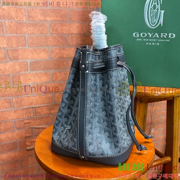 #���ߵ� �ڶ��÷� ��Ŷ�� GY856663-8