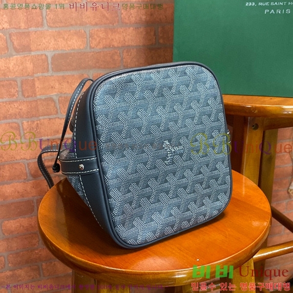 #���ߵ� �ڶ��÷� ��Ŷ�� GY856663-8