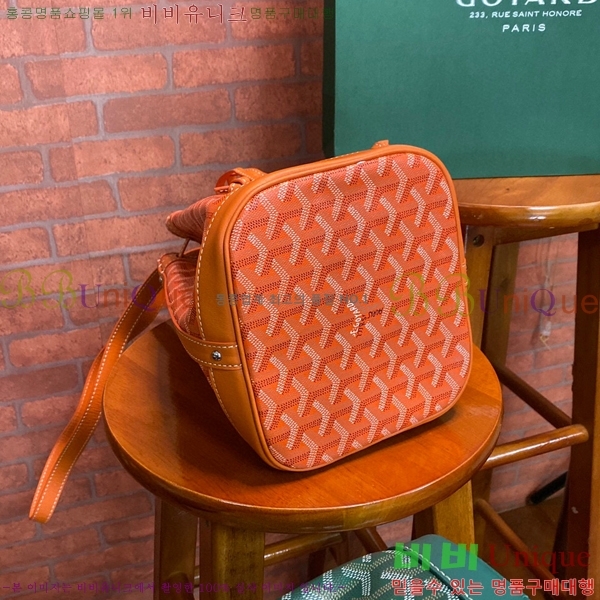 #���ߵ� �ڶ��÷� ��Ŷ�� GY856663-9