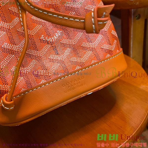 #���ߵ� �ڶ��÷� ��Ŷ�� GY856663-9