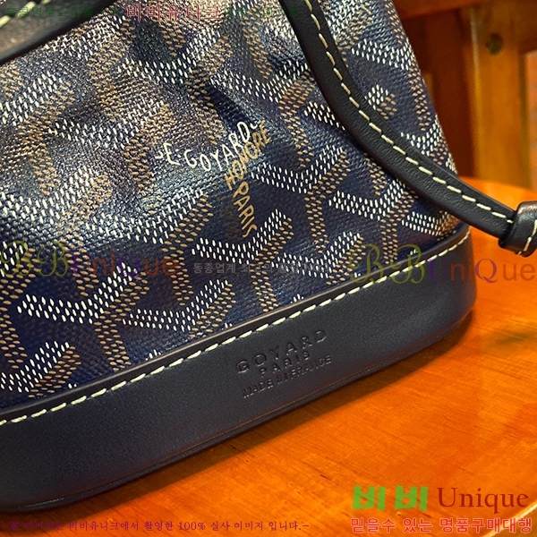 #���ߵ� �ڶ��÷� ��Ŷ�� GY856663-10