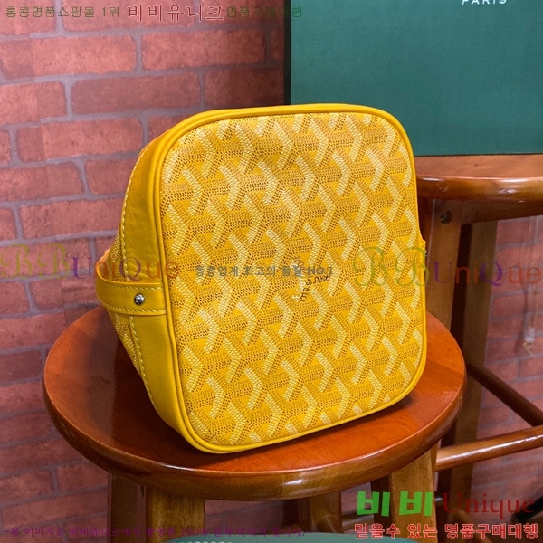 #���ߵ� �ڶ��÷� ��Ŷ�� GY856663-11