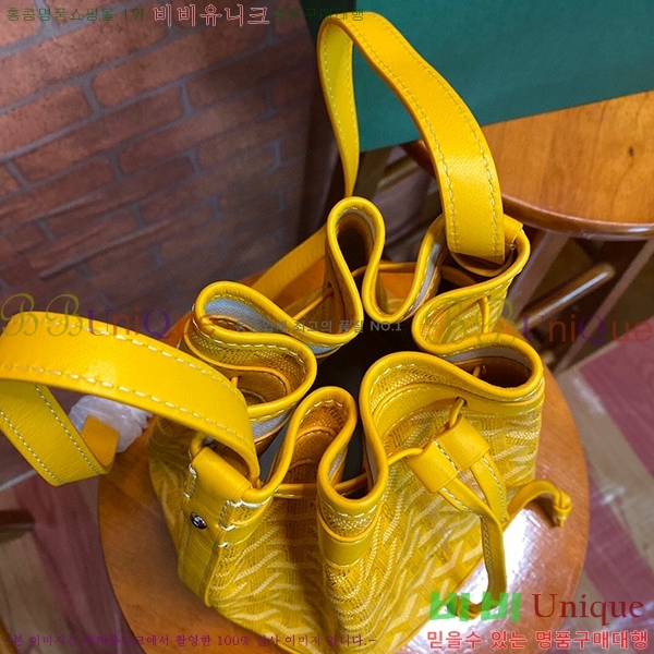 #���ߵ� �ڶ��÷� ��Ŷ�� GY856663-11