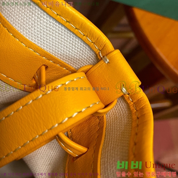 #���ߵ� �ڶ��÷� ��Ŷ�� GY856663-11