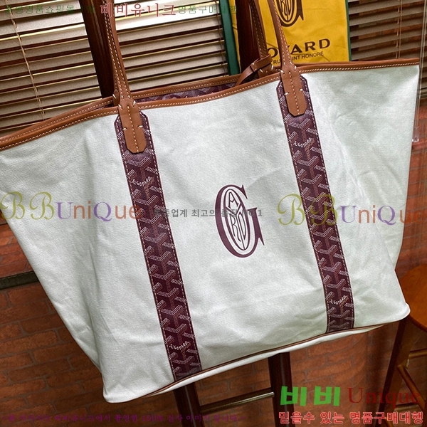 #���ߵ� ������ �丣���̹� GV852820-9