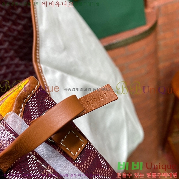 #���ߵ� ������ �丣���̹� GV852820-9