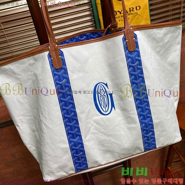 #���ߵ� ������ �丣���̹� GV852820-2