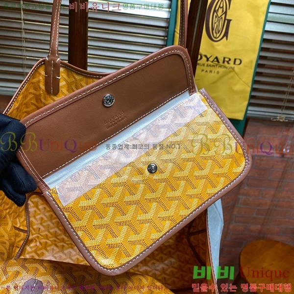 #���ߵ� ������ �丣���̹� GV852820-1