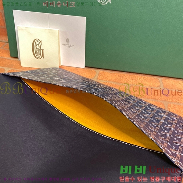 #���ߵ� ������ Ŭ��ġ�� GY98987-1