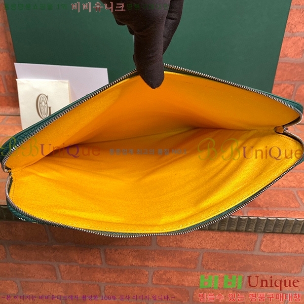 #���ߵ� ������ Ŭ��ġ�� GY98987-8