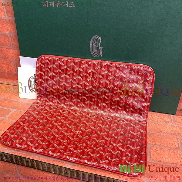 #���ߵ� ������ Ŭ��ġ�� GY98987-6