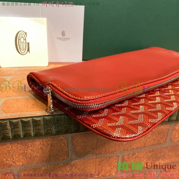 #���ߵ� ������ Ŭ��ġ�� GY98987-6