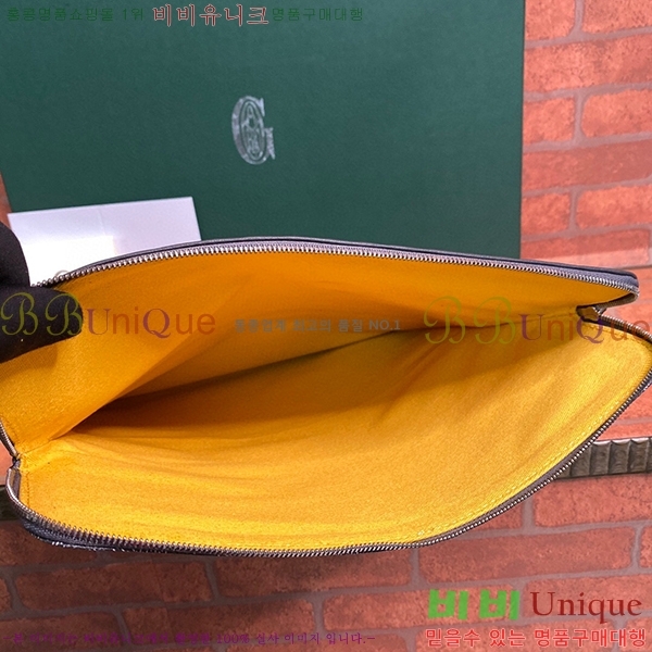 #���ߵ� ������ Ŭ��ġ�� GY98987-5