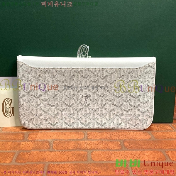 #���ߵ� ������ Ŭ��ġ�� GY98987-3