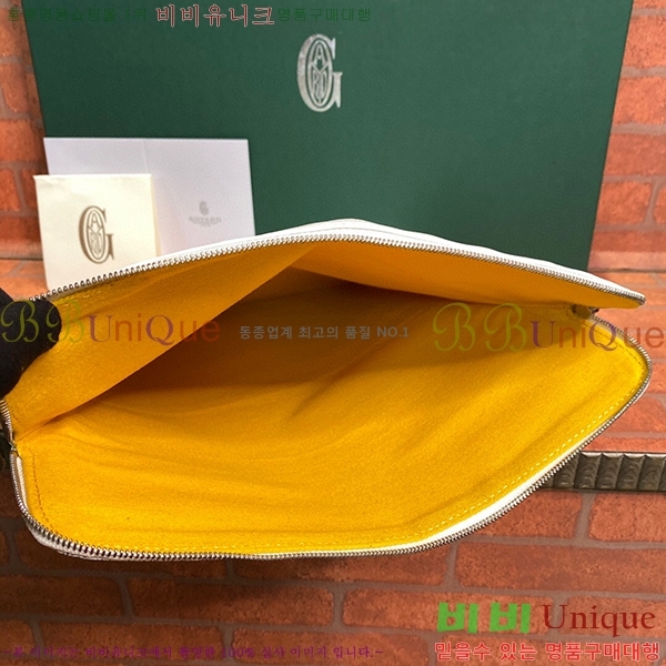 #���ߵ� ������ Ŭ��ġ�� GY98987-3