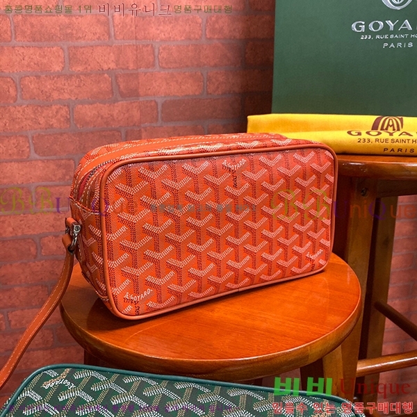 #���ߵ� ī�丣 ũ�ν��� GY4125214-2