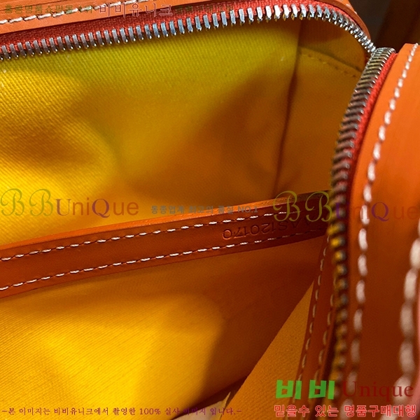 #���ߵ� ī�丣 ũ�ν��� GY4125214-2