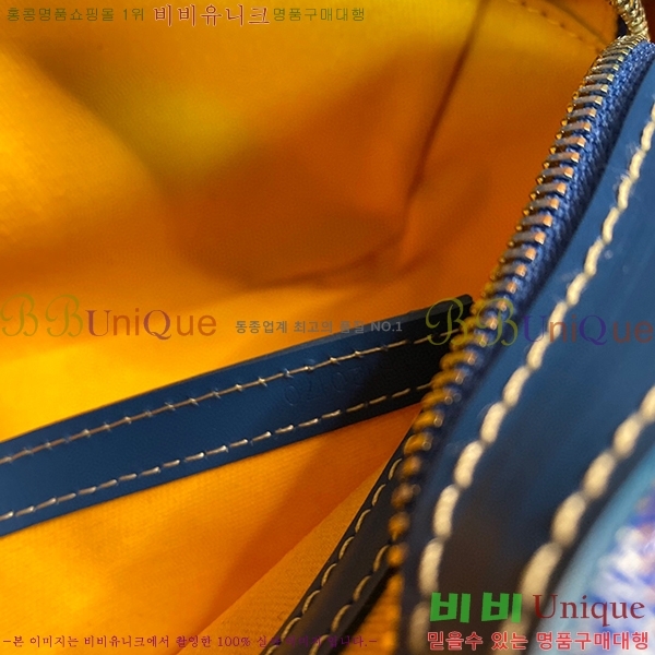 #���ߵ� ī�丣 ũ�ν��� GY4125214-3