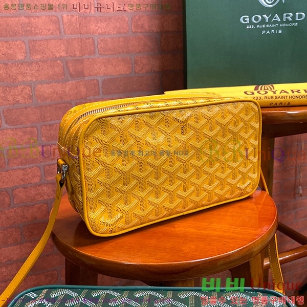 #���ߵ� ī�丣 ũ�ν��� GY4125214-4